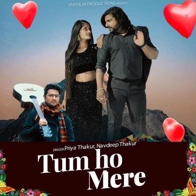 Tum Ho Mere