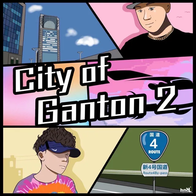 City of Ganton 2