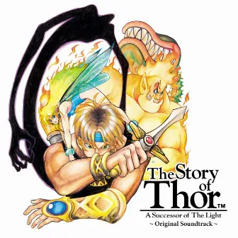 The Story of Thor : a Successor of the Light Original Soundtrack by YUZO KOSHIRO