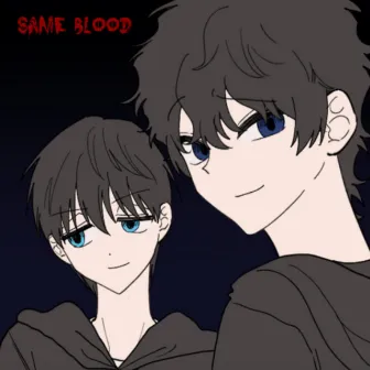 Same Blood by Yungin Rocco