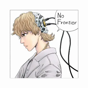 No Frontier by Aile The Shota