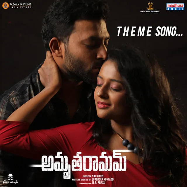 Amrutha Ramam (Theme Version) - From "Amrutha Ramam"