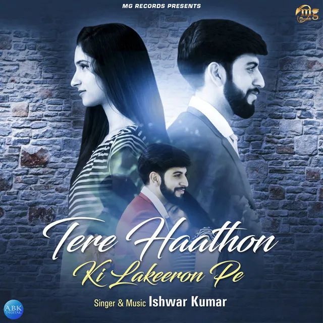 Tere Haathon Ki Lakeeron Pe - Single