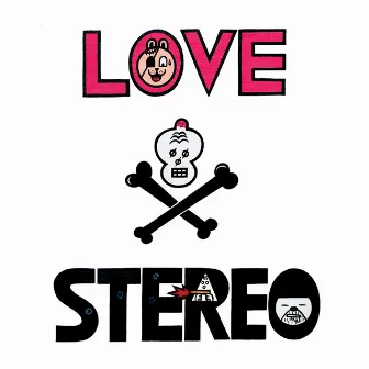 부끄러워요 Bu-kkeu-reo-wo-yo by Love X Stereo