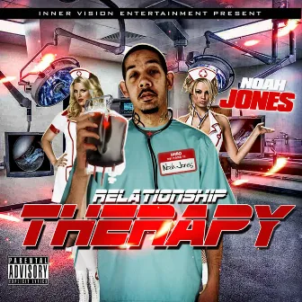 Relationship Therapy by Noah Jones