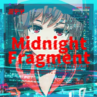 Midnight Fragment by Midy