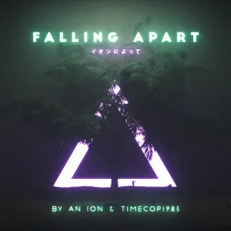 Falling Apart (The New Division Remix) by By an Ion