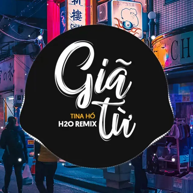 Giã Từ Remix (Vinahouse)