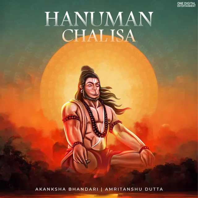 Hanuman Chalisa