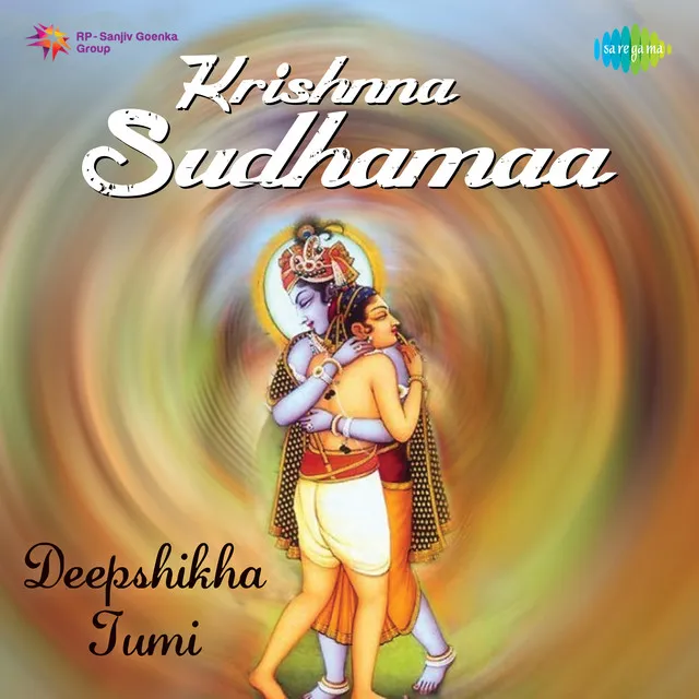 Deepshikha Tumi (From "Krishnna Sudhamaa")