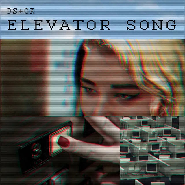 Elevator Song