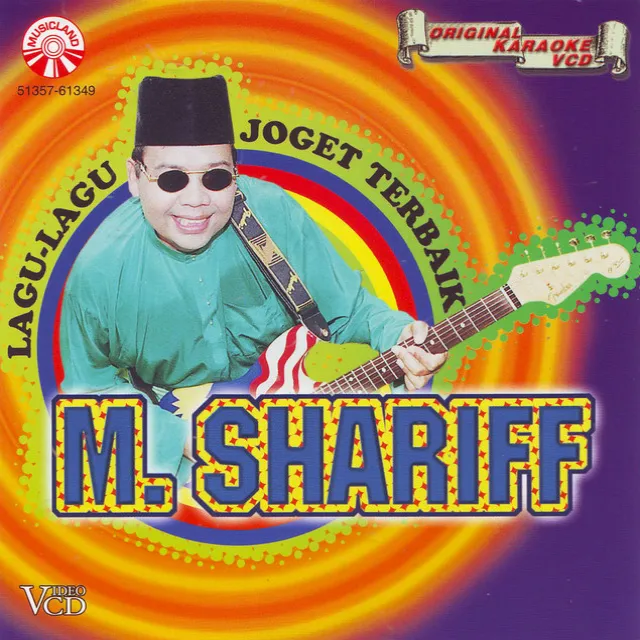 Joget Penghibur