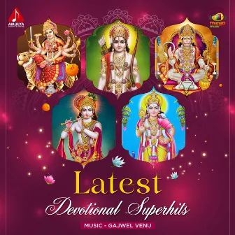 Latest Devotional Superhits by Aruna