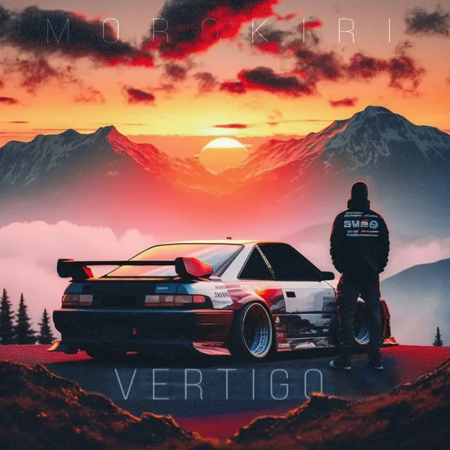 VERTIGO