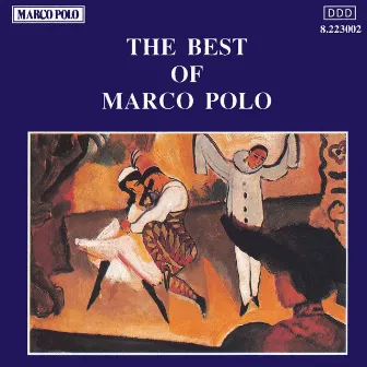 The Best Of Marco Polo by Horia Andreescu