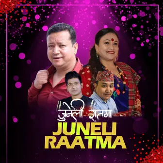 Juneli Raatma by Gyanendra Swornakar