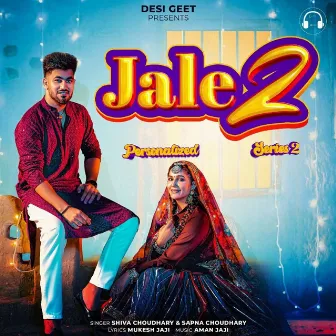 Jale 2 (Personalized Series 2) by Shiva Choudhary