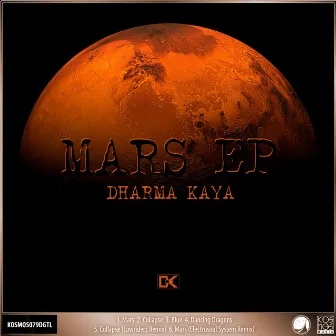 Mars EP by Dharma Kaya