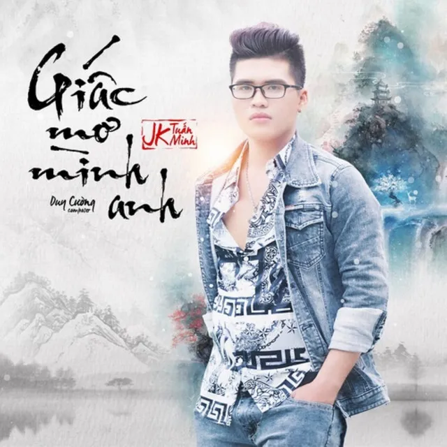 Giấc Mơ Mình Anh - Instrumental