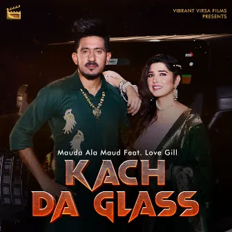 Kach Da Glass by Maud