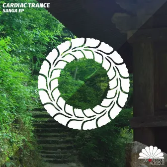 Sanga EP by CardiacTrance