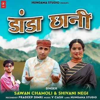 Danda Chani by Shivani Negi