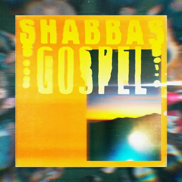 Shabbas Gospel