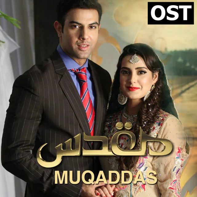 Zra Machis De - From "Muqaddas"