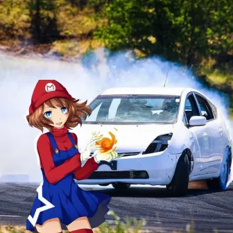 Supra Mario by Ku$h Drifter