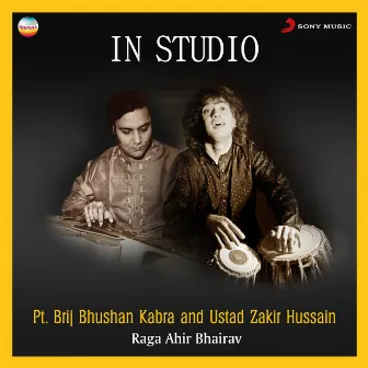 In Studio : Raga Ahir Bhairav by Brij Bhushan Kabra