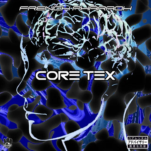 CORE-TEX