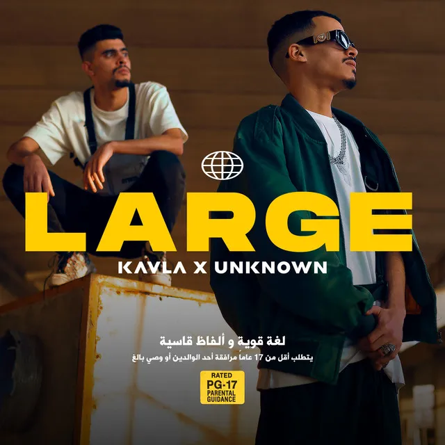 Large (feat. Mansor Unknown)