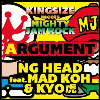 ARGUMENT (feat. MAD KOH & KYO虎) -Single by Kyotora