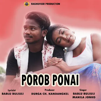 Porob Ponai by Bablu Buliuli