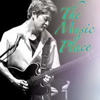 The Music Place by Sho Kamijo