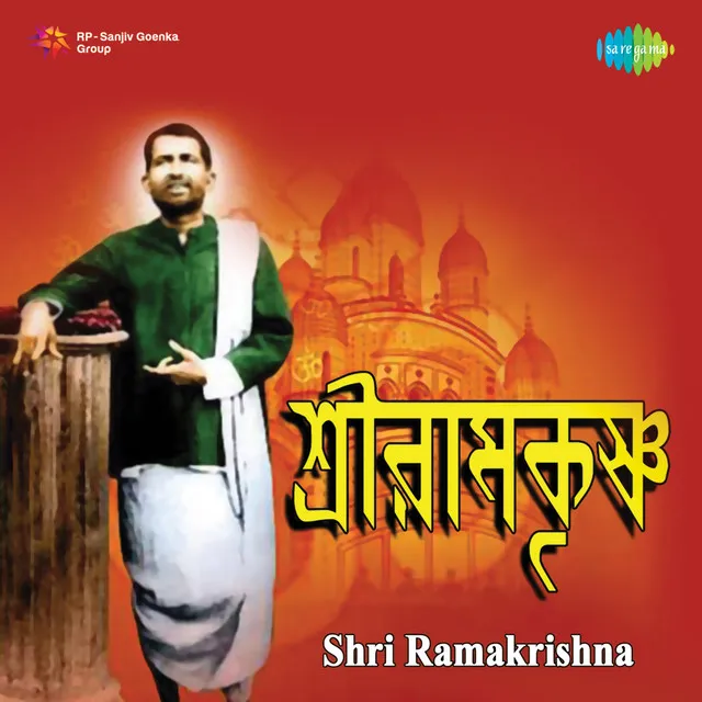 Shri Ramakrishna (Original Motion Picture Soundtrack)