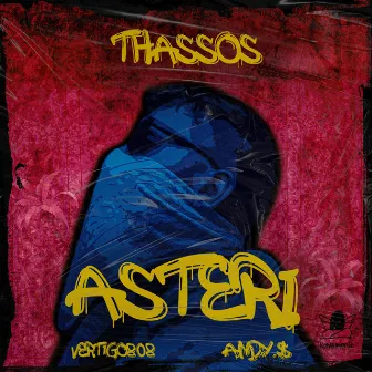 Asteri by Thassos