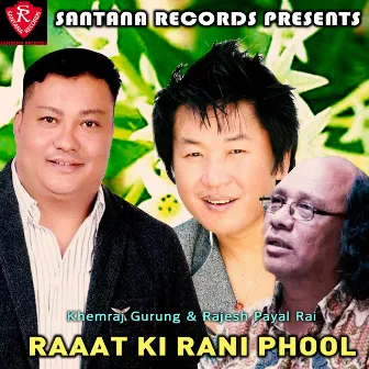 Raat Ki Rani Phool by Khemraj Gurung