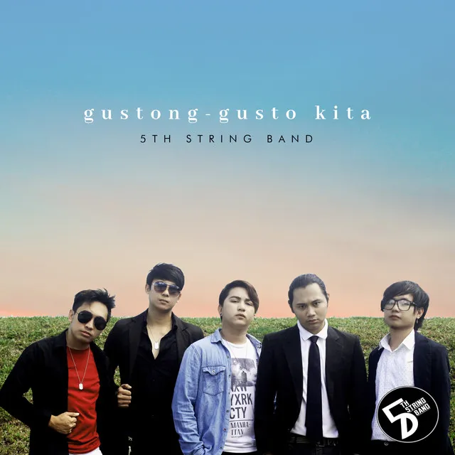 Gustong-Gusto Kita