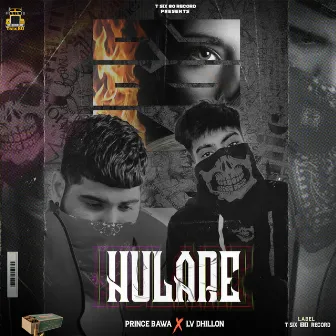 Hulare by Prince Bawa