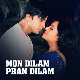 Mon Dilam Pran Dilam by Kumar Biswajit