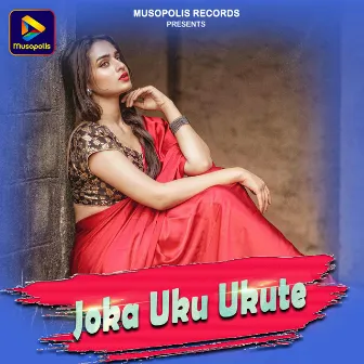 Joka Uku Ukute by Sabitri Digi