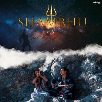 Shambhu by digV