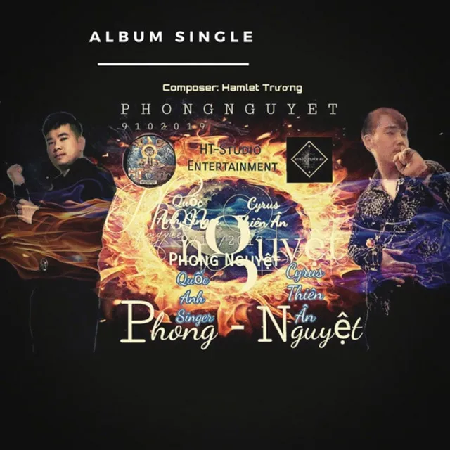 Phong Nguyệt