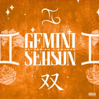 Gemini Season: Deluxe Version by $wank