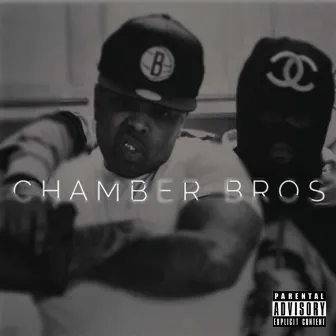 Chamber Bros (feat. Westside Gunn) by Camoflauge Monk