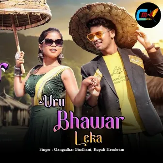 Uru Bhawar Leka by Rupali Hembram