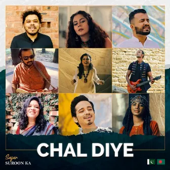 Chal Diye by Labik Kamal Gaurob