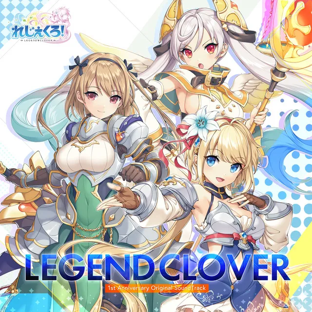 Legeclo:Legend Clover 1st Anniversary Original SoundTrack vol.1