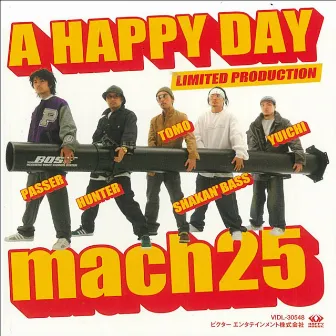 A HAPPY DAY by mach25